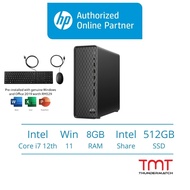 HP Slim S01-pF2041d 6Y0U9PA Desktop | i7-12700 | 8GB RAM 512GB SSD | Intel Share | W11 | MS OFFICE +