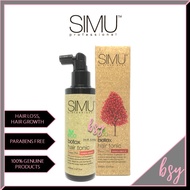 SIMU Eco Botox Hair Tonic Paraben FREE - 165ml