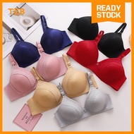 Alicia’s Secret Floral Embroidery & Lace Full Coverage Wireless Bra | Bra Tanpa Dawai + Renda & Sula