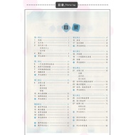 Free Shipping Synchronous Training Chinese Fourth Grade 4th Grade 4th Grade 4th Grade 4th Grade Conf