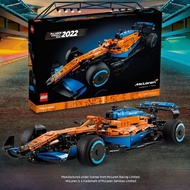 LEGO Technic 42141 McLaren Formula 1 Race Car