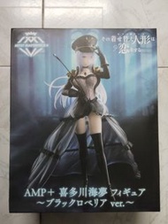 AMP+ 喜多川海夢 Figure - 黑色蘿貝莉亞 ver.