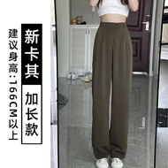 YFS | High Waist Black Wide Leg Pants Womens Loose Casual Straight Cut Suit Trousers Korean Style Co