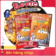 1 Thùng mực bento sợi thái lan 24g date xa hàng mới