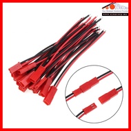 JST Connector for LIPO Battery 10CM