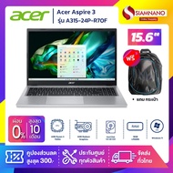 Notebook Acer Aspire 3 รุ่น A315-24P-R70F สี Silver (รับประกันศูนย์ 2 ปี)