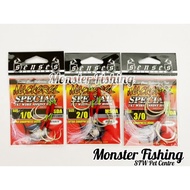 Senses Mackerel Special 7x7 Wire Assist Hook