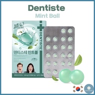 [Dentiste] Mint Ball 20P Capsule/Oral care/Olive Young Picks