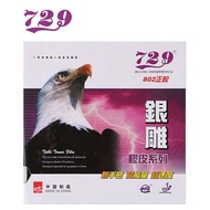 729 Friendship Rubber Rubber/ 802 OX Sponge-Free/ (SHORT SPOT)