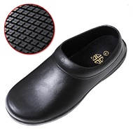 35-47 Chef Shoes Labor Protection Shoes Non-slip Work Shoes Acid and Alkali Resistant Oil Resistant