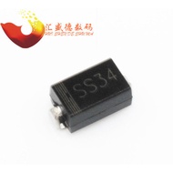 [Invoices Available] [Hebin] 1N5822 IN5822 SS34 SMA Shoteki Diode 20 Pcs