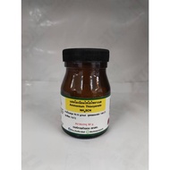 Study Products Ammonium Thiocyanate 50 G.