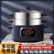 Multi-Functional Electric Cooker Electric Wok Student Dormitory Small Electric Cooker Noodle Cooker Household Hot Pot Co