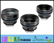 彩色鳥 (出租攝影器材 租DV 攝影機出租 ) SONY NEX-VG900 + 蔡司電影鏡頭 EF Mount cp2 FS700 FS100