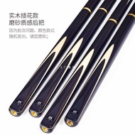 Club Eight Billiard Club Billiard Club Nine Club Club Club Mystery Small Head Black Eight Black 8 Ne