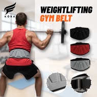 Powerbelt Weightlifting Gym Belt Safety Belt Fitness Gym