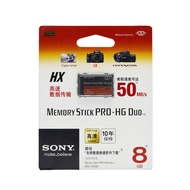 Sony MS-HX8b 8g Memory Stick TX10/100/WX9/200W570/710 Short Stick PSP Memory Card