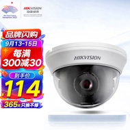 Hikvision HIKVISION Surveillance Camera700Indoor and outdoor analog dome camera 0k HD for public tra