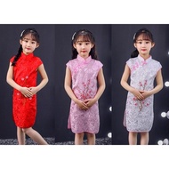 Kids Cheongsam Dress Girl Kids Short Sleeveless Flower Chinese New Year CNY | Baju Raya Cina Budak Perempuan