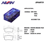 Nissin Rear Brake Pad Honda CRV S9A , SWA , TOA , Accord T2A ( Made In Japan ) Bendix / Brembo / TRW