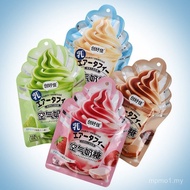 Gula-gula Susu Udara Hongyuan 60g Gula-gula Lembut Internet Selebriti Gula-gula Susu Gula-gula Makan