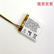 is LJXH suitable for 510 Bluetooth earphone 603028 battery 3.7v 450mAh