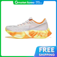 รองเทาวง SAUCONY ENDOPLANE PRO 4 W - ส FOG/PEEL ของแทจากรานคา 241140