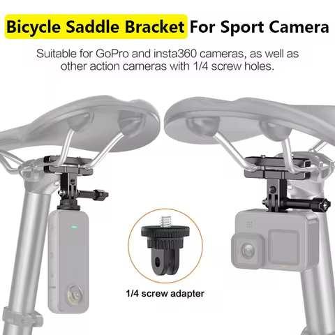 Bike Saddle Rail Bicycle Seat Mount Clamp Holder for GoPro 11/10/9/8/7 Insta360 X5 DJI Action 5Pro/4