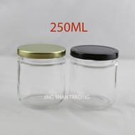 [72pcs] 250ml Botol kaca sambal /bekas kaca /balang kaca /Round glass jar.