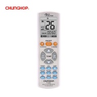 CHUNGHOP K-323E 適用於 CARRIER 的空調無線AC數字液晶遙控器