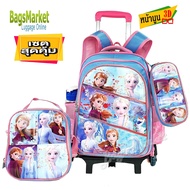 6-Wheel Trolley Backpack Set Of 3 Kid's Luggage 3D-Embossed Front School Bag Removable Wheeled Suitc