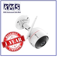 EZVIZ HIKVISION C3W EZGuard 2MP 1080P 2.8mm Lens HD Motion Detection, Two-way audio, Night Vision Du