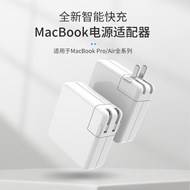 e Lei Laptop power adapter29W 45W 60W 85W 96W 140W Charger