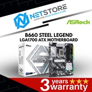 ASROCK B660 STEEL LEGEND LGA1700 ATX MOTHERBOARD - ASRK-B660-STEEL-LEGEND