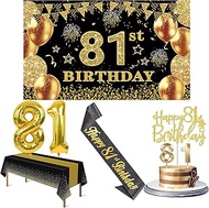 81st Birthday Decorations Men Women with 81st Birthday Banner, Black and Gold Table Cloth, 81 Number