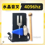 4096 Tuning Fork Crystal Degaussing Frame Purification Dedicated 4096hz High Frequency Tuning Fork P