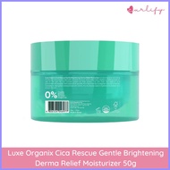 ✆ ▼ ☜ Luxe Organix Cica Rescue Cleanser / Toner / Moisturizer / Serum