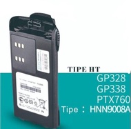 Baterai Motorola GP328/338 HNN9008a100%
