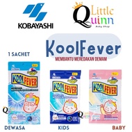 Kool Fever Baby Kids Adult - KoolFever Fever reliever