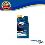 708078-1L (MADE IN HOLLAND) NORTH SEA ATF POWER LG6 Fully Synthetic ATF Oil for ZF 6-Speeds Automati