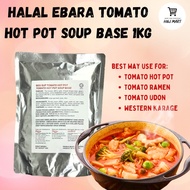 HALAL EBARA TOMATO HOT POT SOUP BASE 1KG  Tomato Soup Base Sauce Tomato Steamboat Soup Base Tomato H