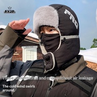 FYJP Winter Thiened Windproof Fce Cap Warmth Ear Protection Hat Removable Mask Outdoor Fashion Warm 