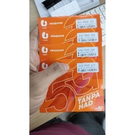 Vvip Umobile Sim (vip number) u mobile nombor cantik prepaid 018 number digi celcom maxis prepaid si