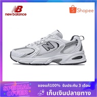 New Balance 530 men and women sneakers new Blance official