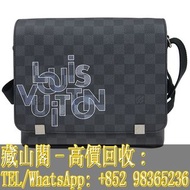 【藏山閣】實體門市免費上門高價回收 LOUIS VUITTON 路易威登 手袋 DISTRICT PM N40272 單肩包/斜挎包 小號 棋盤格 奢侈 包包 愛馬仕(Hermes）LV路易威登(L​