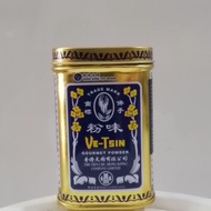 Ve-Tsin Gourmet Powder 100g