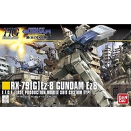 [BANDAI] HG 1/144 : Gundam Ez8