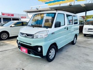 MITSUBISHI VERYCA A180廂車✅菱利✅A180廂車✅自排✅8人座✅定速✅防滑✅ABS✅可全貸✅免頭款