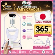 Polo Electronic Cradle Buaian elektrik Motor + spring cot rangka buaian + Net kain buaian set