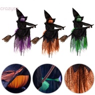 Outdoor Spooky Decor Battery Operated Dimensions 23 Inches X 52 Inches